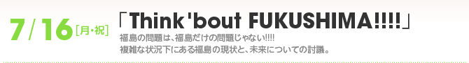 『SOLIDARITY FUKUSHIMA!!!!』