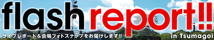 Mr.Children flash report!! - ap bank fes '11 Fund for Japan